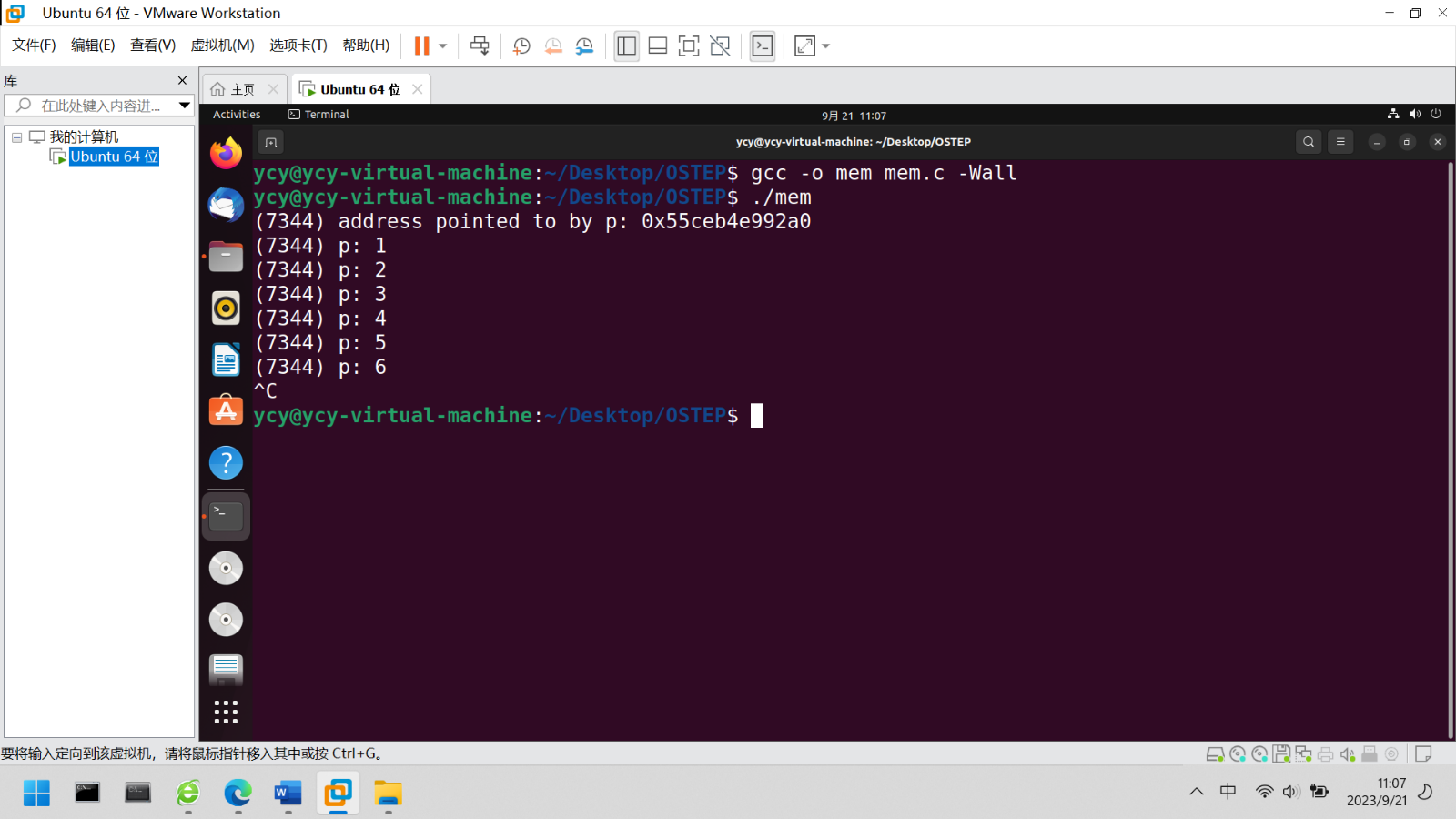 操作系统 OSTEP Chapter 2——Introduction to Operating Systems 知乎