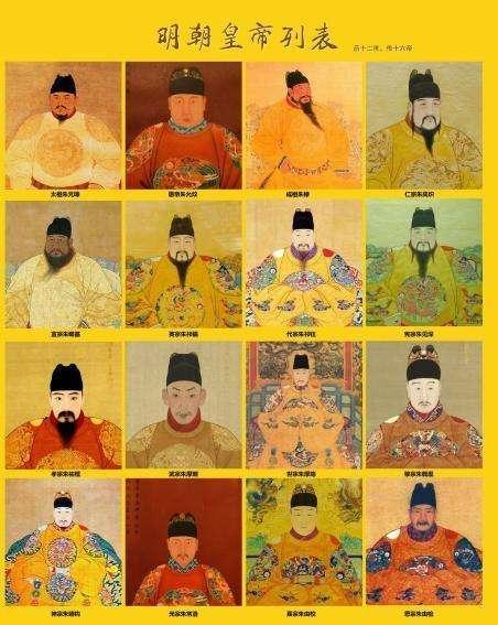 明朝皇帝平均寿命40多岁清朝皇帝却50多岁为何差距这么大