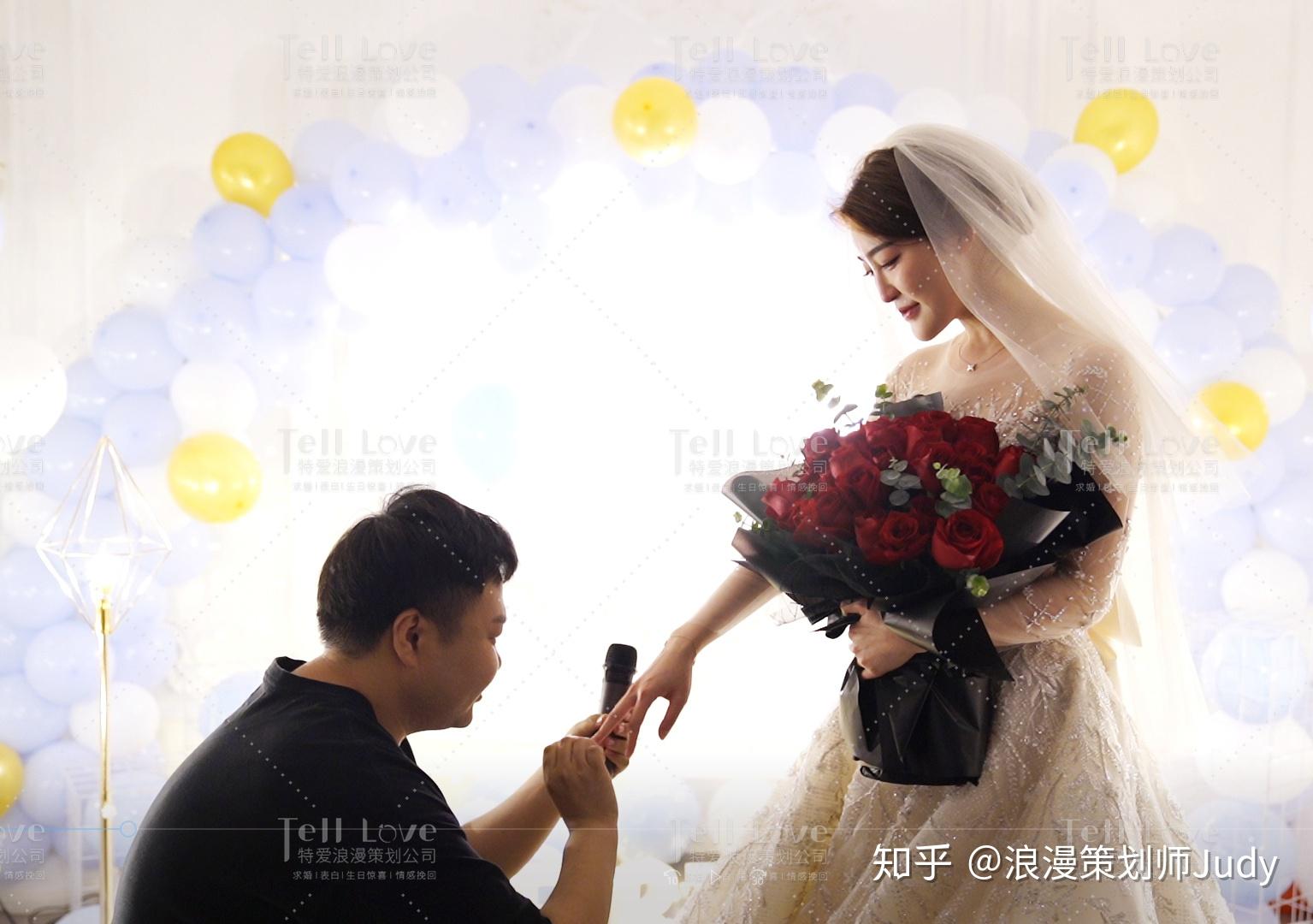 求婚意味着什么？为什么结婚之前女朋友要求一定要求婚 知乎