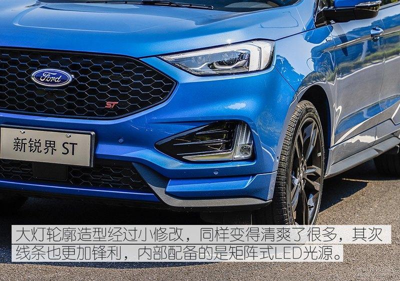 无敌也很寂寞测试长安福特新款锐界st