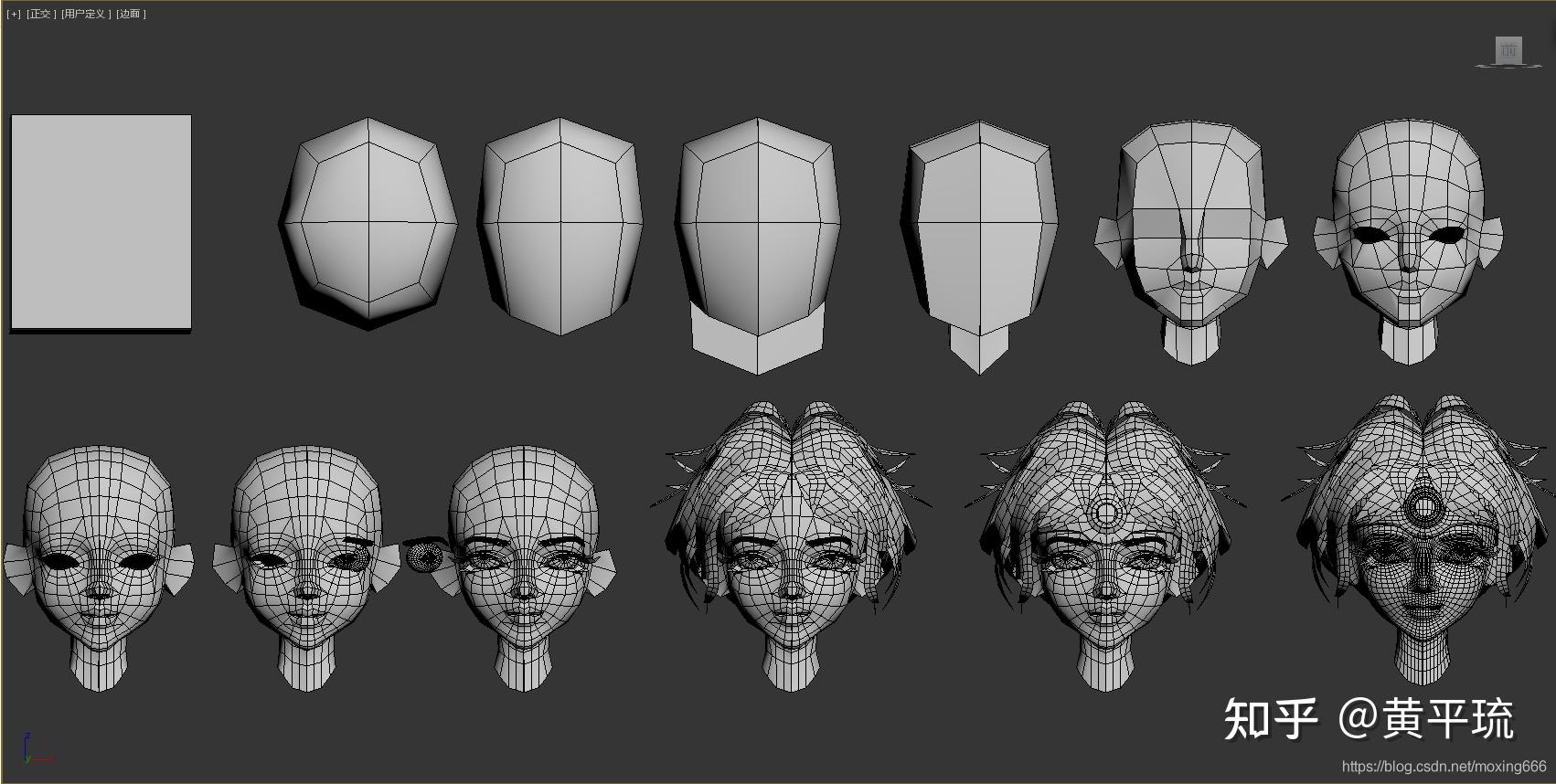 零基础小白学3d建模需要多久有没有3dmax快速建模插件来点技巧呢
