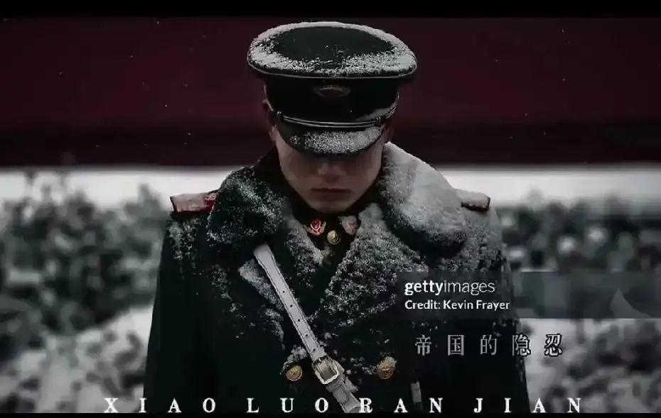 中华帝国的,隐忍哥 - 知乎
