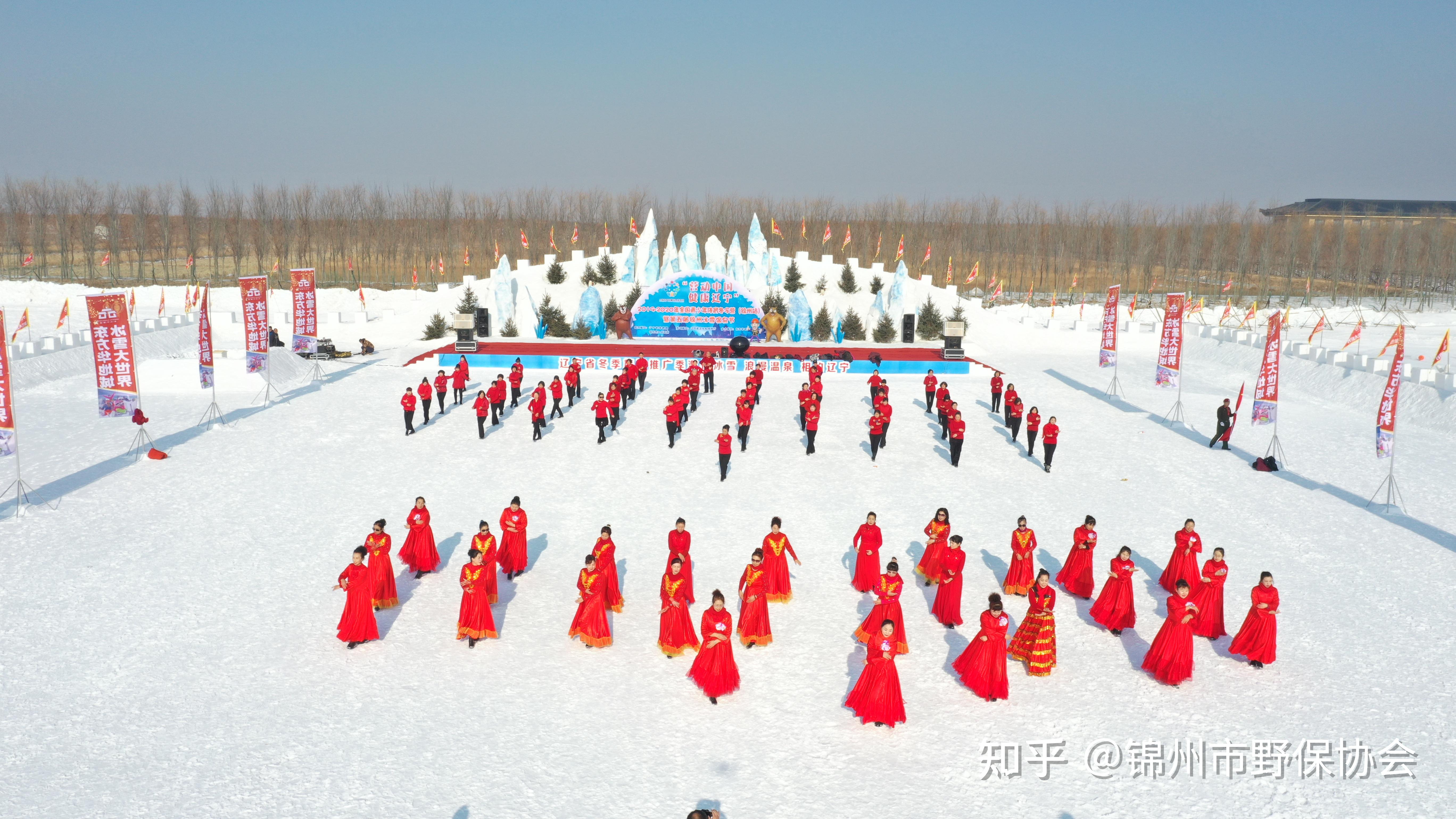 东方华地城冰雪大世界图片