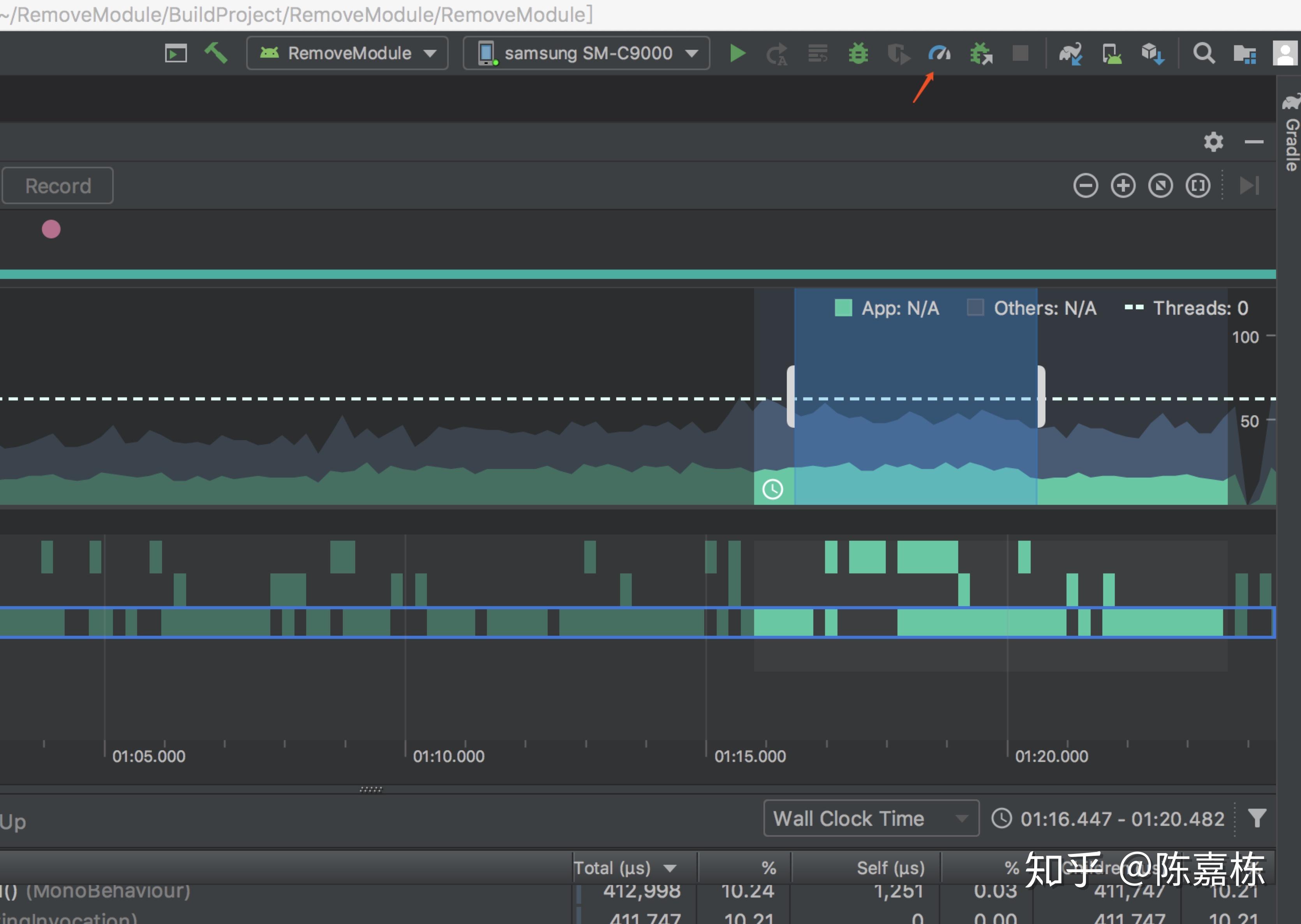 Using android. Profiler Android Studio. Android Profiler Android Studio.