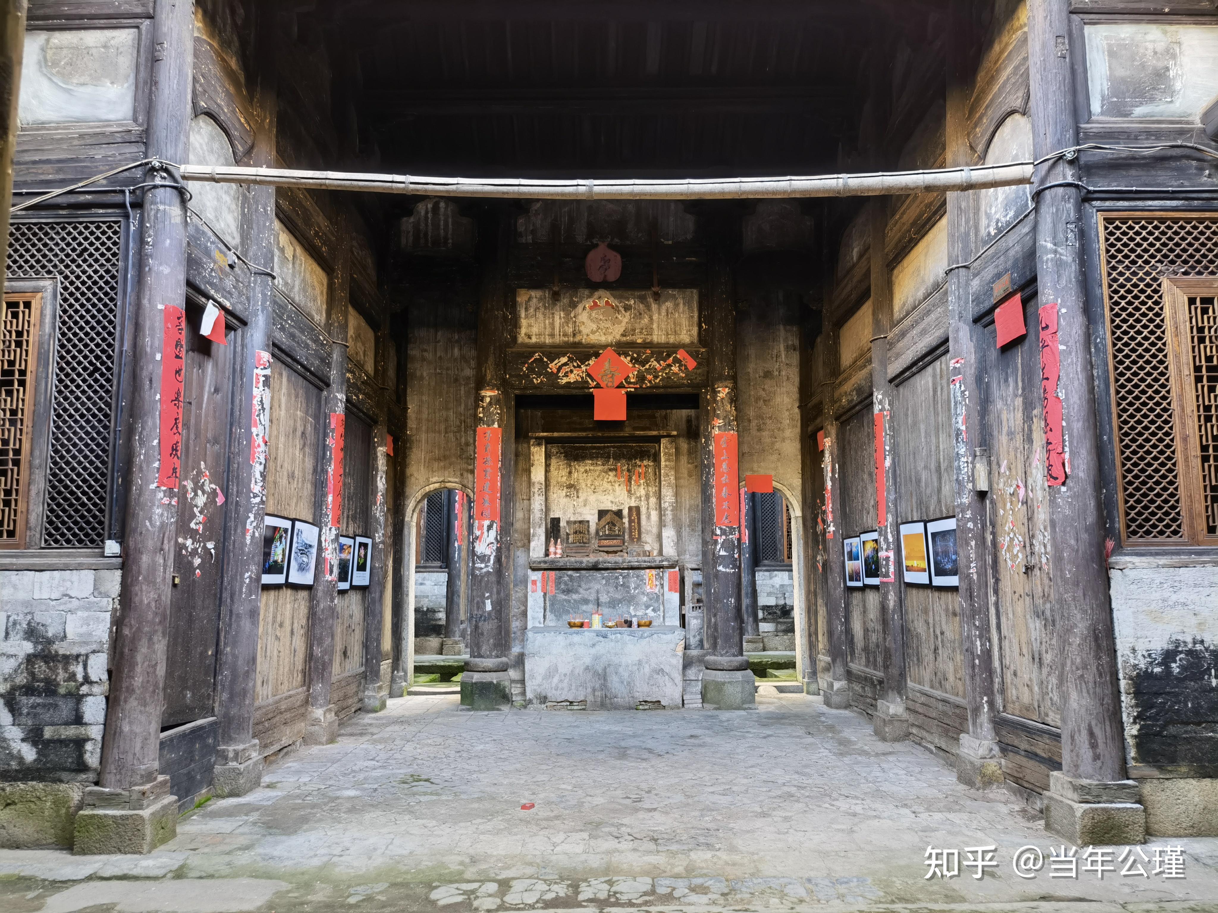 广昌篇驿前石屋奎壁联辉