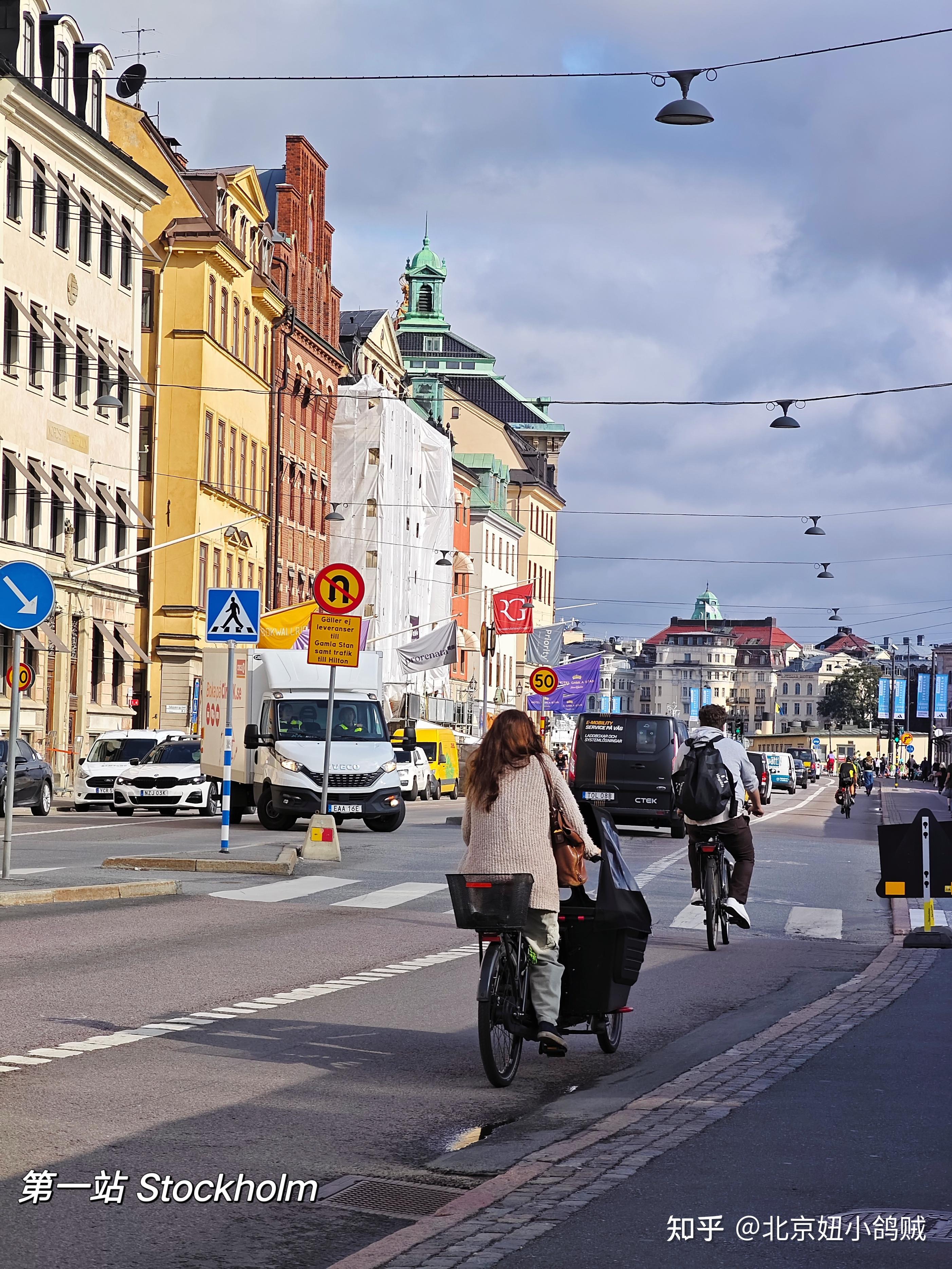 瑞典自驾游最美路线!走遍大街小巷,发现不少宝藏目的地 - 知乎
