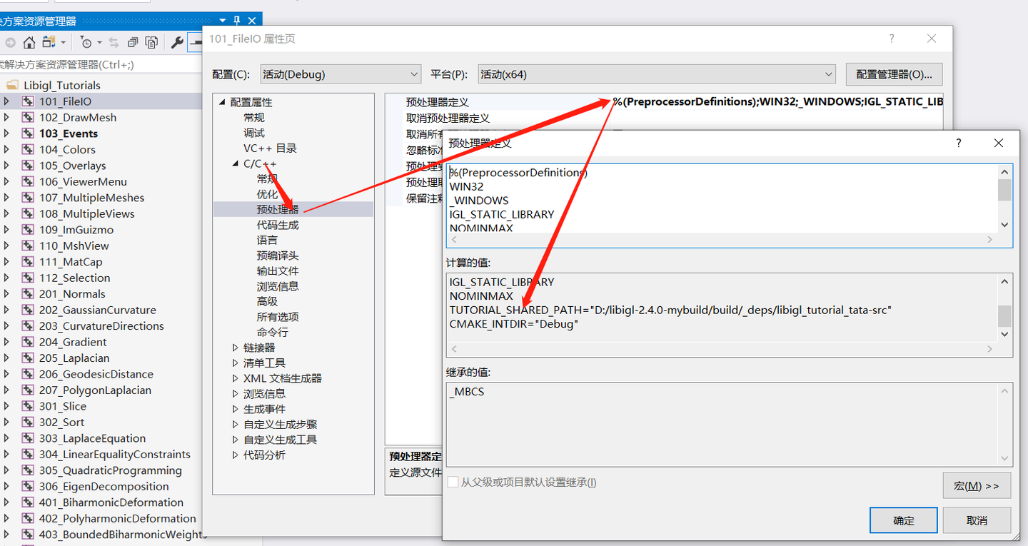 Libigl几何处理：默认路径在TUTORIAL_SHARED_PATH哪里 - 知乎