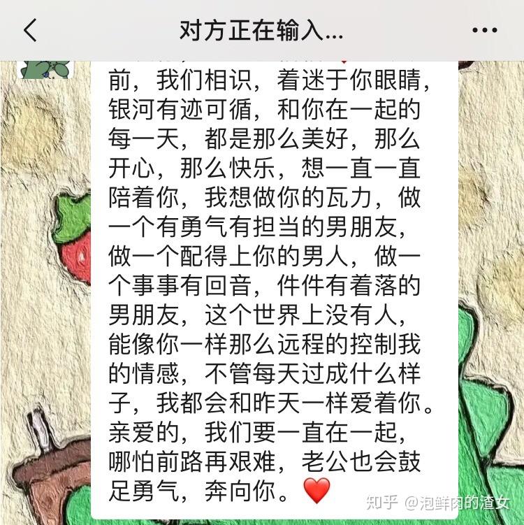 有个年下小狼狗男友是什么体验