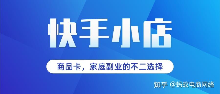 人人都说电商不挣钱实体店也快干不下去了到底钱都