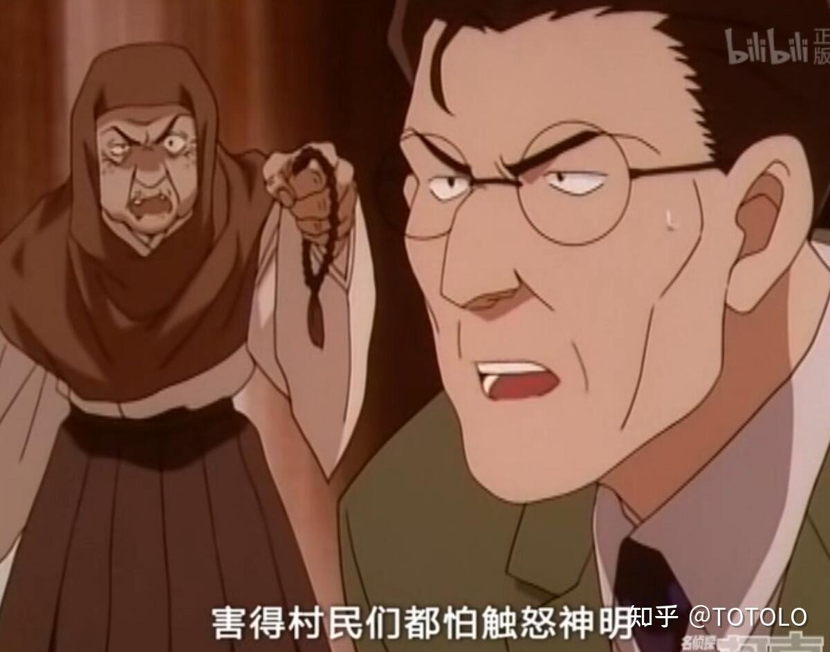 脚本:桥场千晶分镜:儿玉兼嗣演出:越智浩仁,桑原智作画监督:青野厚司