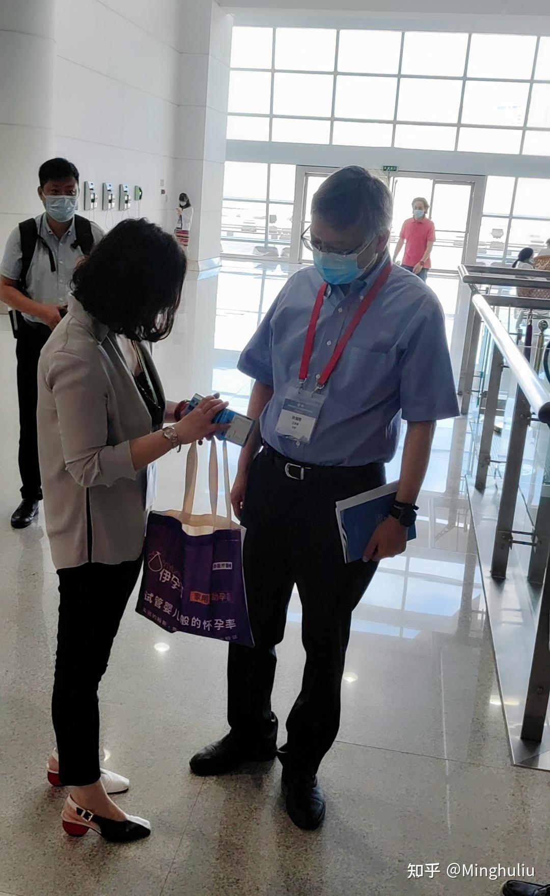 美国伊孕可家用助孕器 | 中华医学会第十五次全国生殖医学学术会议完美落幕 - 知乎