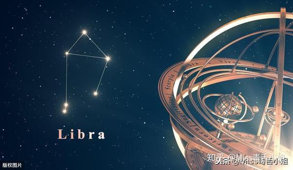 落陷的太阳 生而不幸 天秤女的爱情是低到骨子里的尘埃 知乎