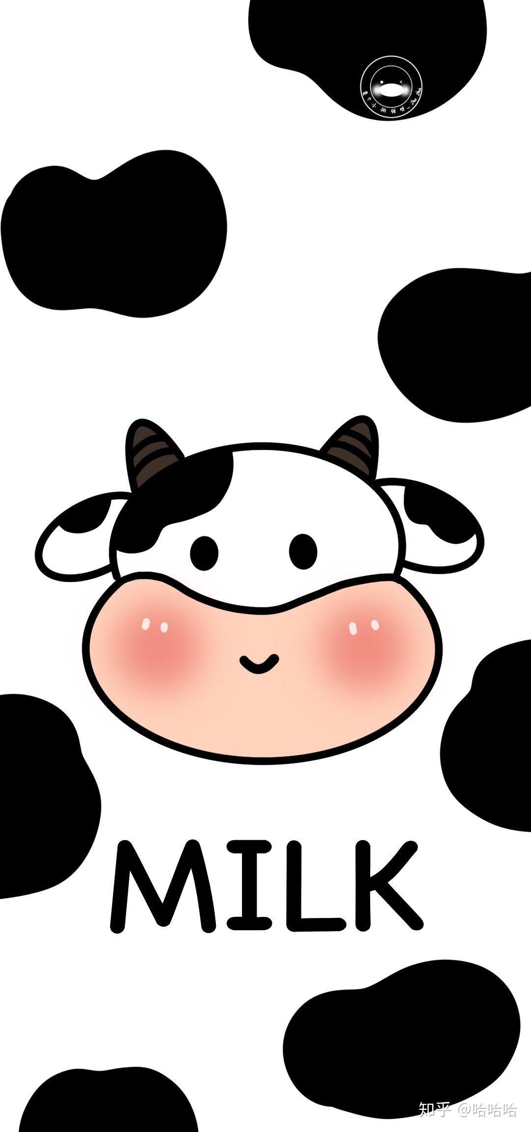 有朋友有奶牛纹的壁纸背景图之类的吗