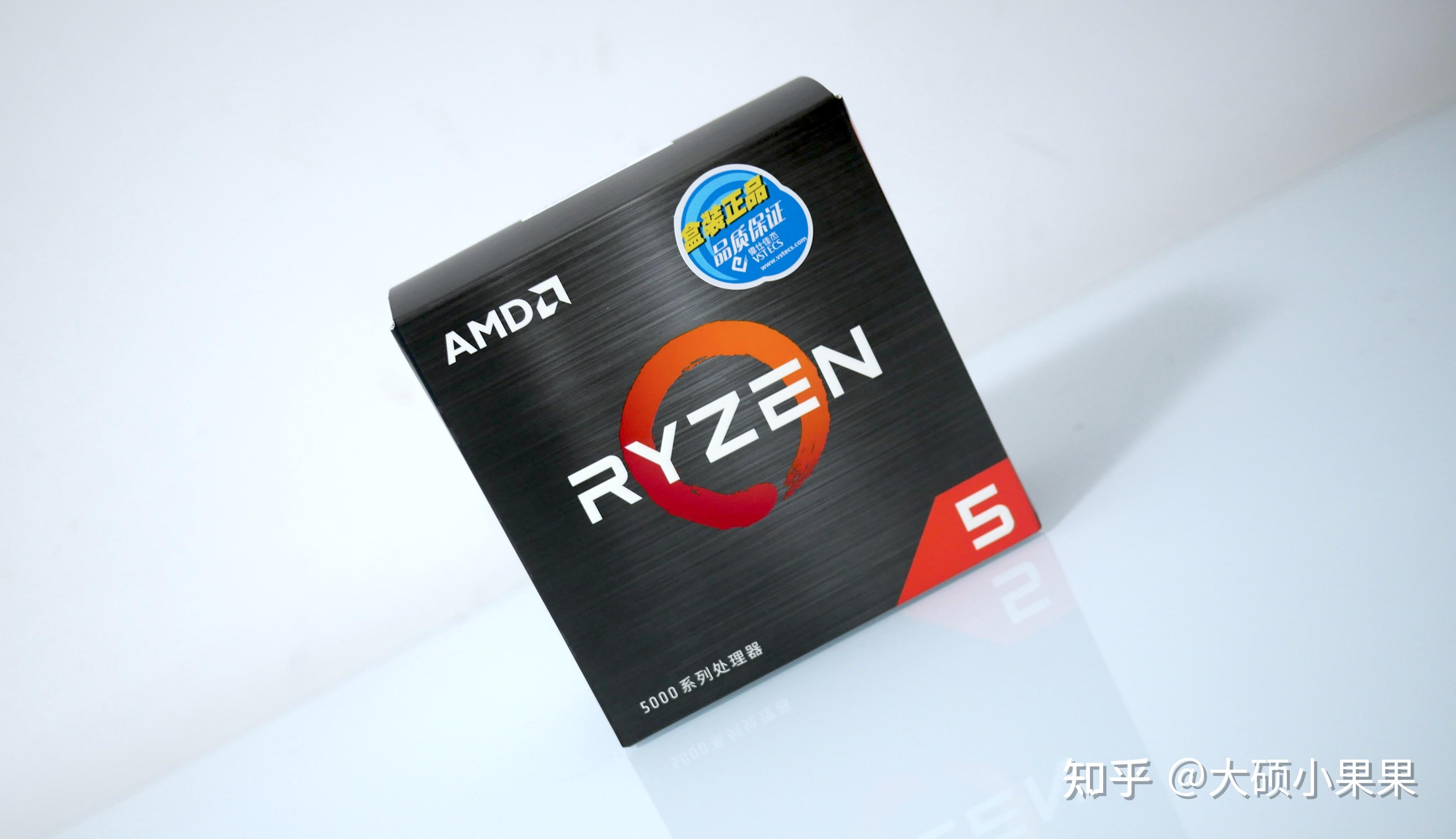 amd5600x九州风神堡垒240v2装机分享