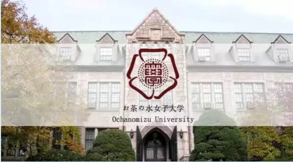 扒一扒日本最顶尖最难进的 女子东大 知乎 扒一扒日本最顶尖最难进的 女子东大 知乎