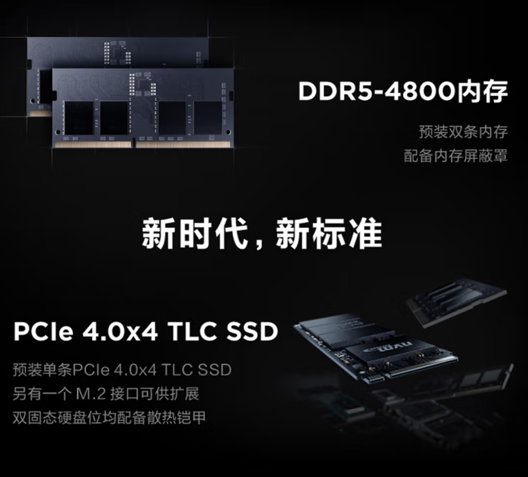 y7000 y7000p y7000-y7000p