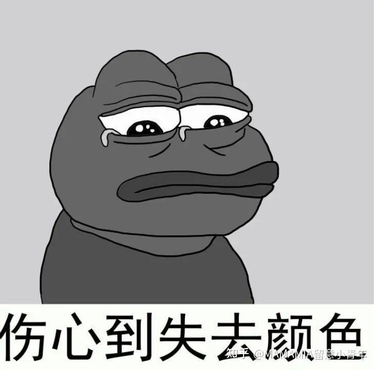 怎样才能消灭负能量遭遇不开心时我该怎么办