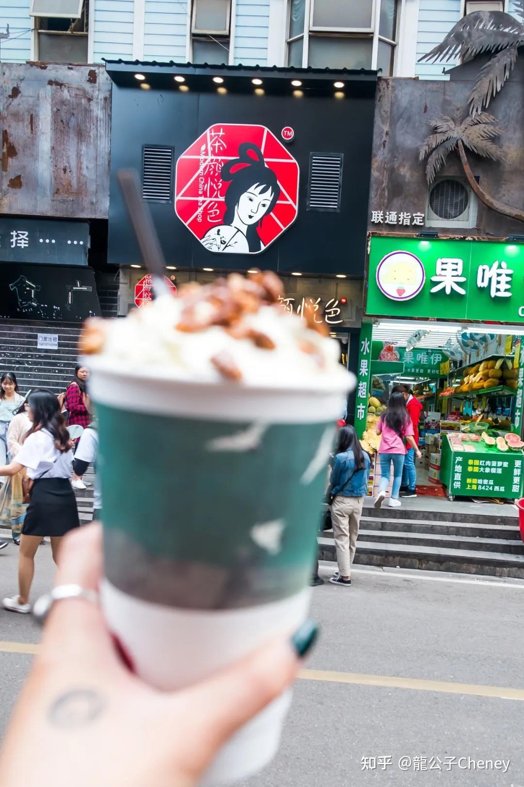 長沙不需要茶顏悅色但是茶顏悅色需要長沙