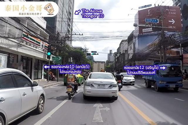 泰国曼谷的治安怎么样知乎的简单介绍