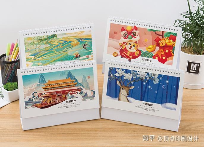 南京2023兔年台历印刷南京哑粉烫金台历制作