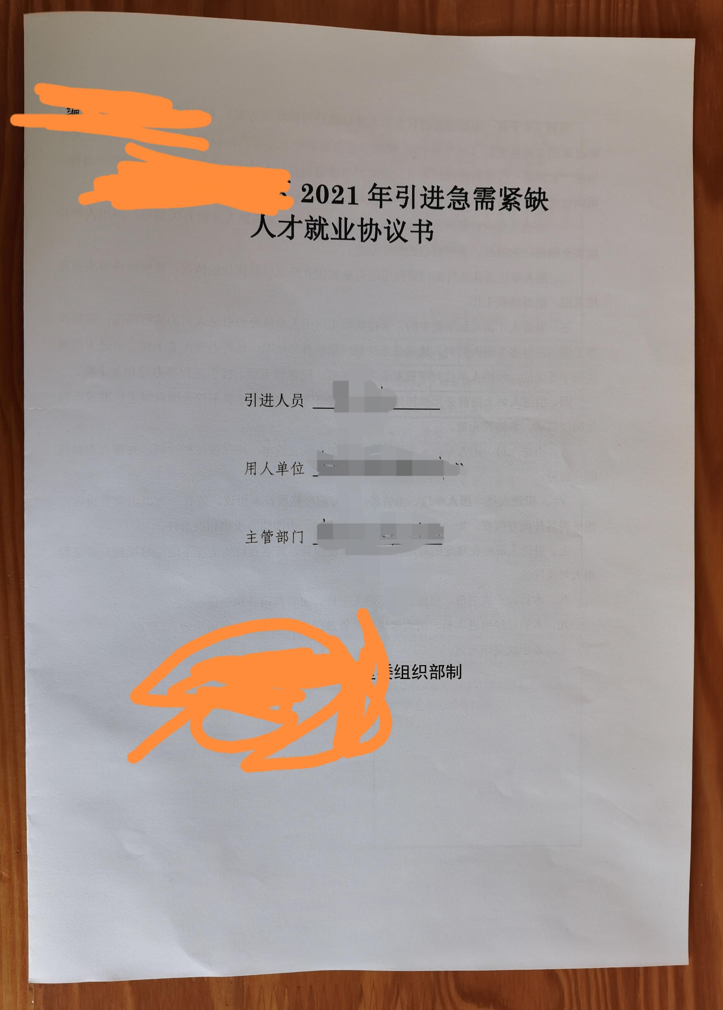 v2-407ea3b84e86264f4332379b58c96648_r.jpg