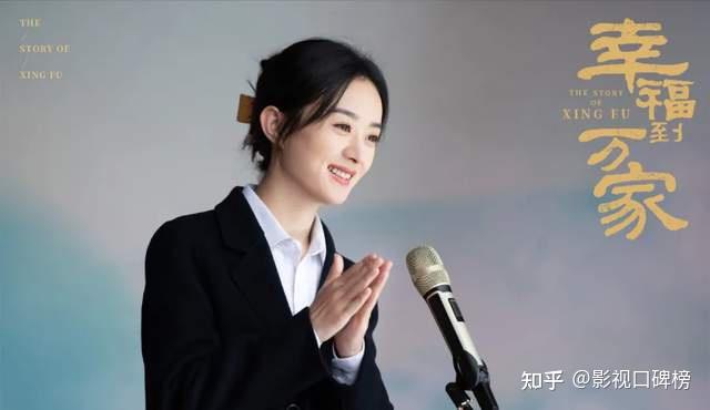 赵丽颖短发机场照曝光,疑似进组冯小刚新电影 - 知乎