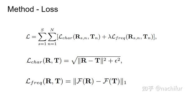 MAXIM: Multi-Axis MLP for Image Processing - 知乎