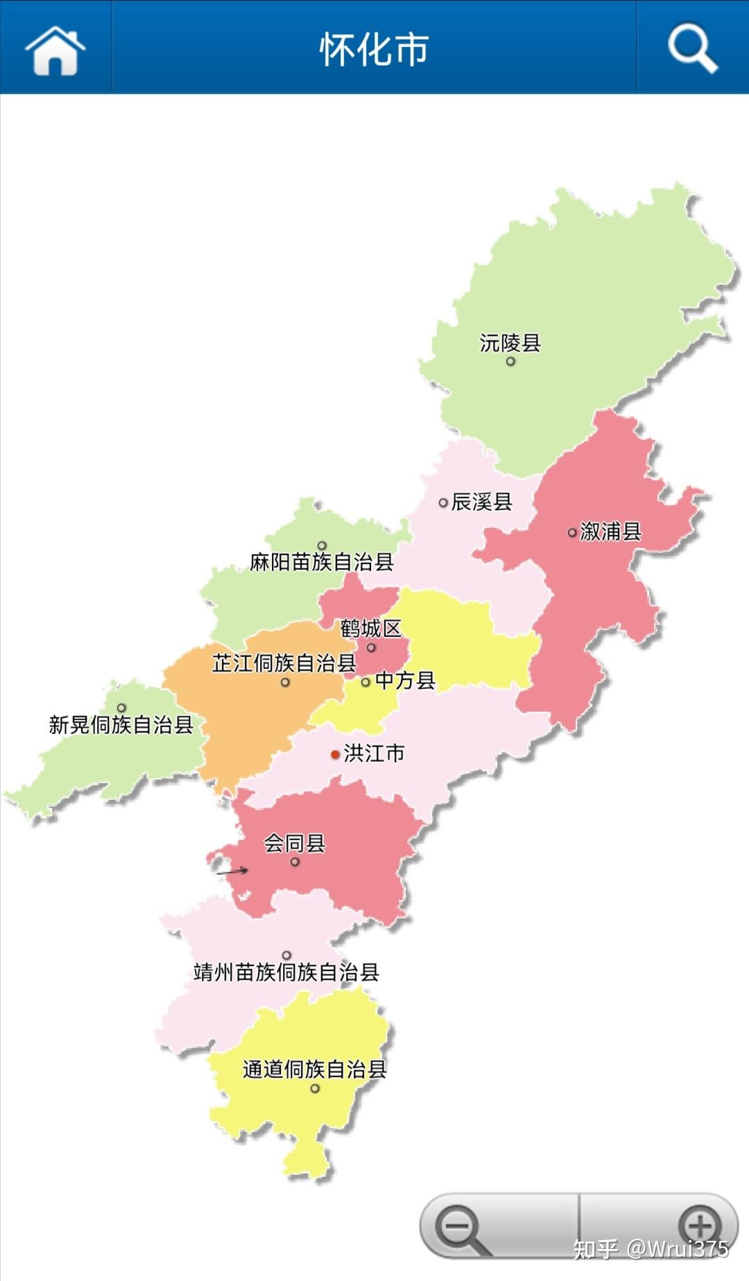 怀化市有哪些县?