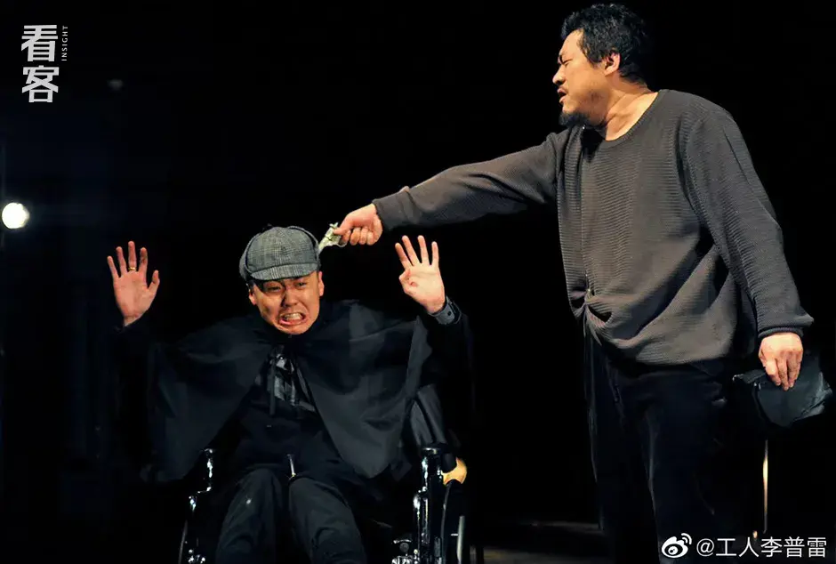 换一次和偶像的针锋相对