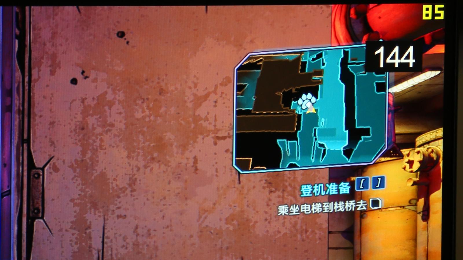 赛博朋克2077的电脑配置要求(赛博朋克2077配置要求（附全套超省钱电脑配置）)  第5张