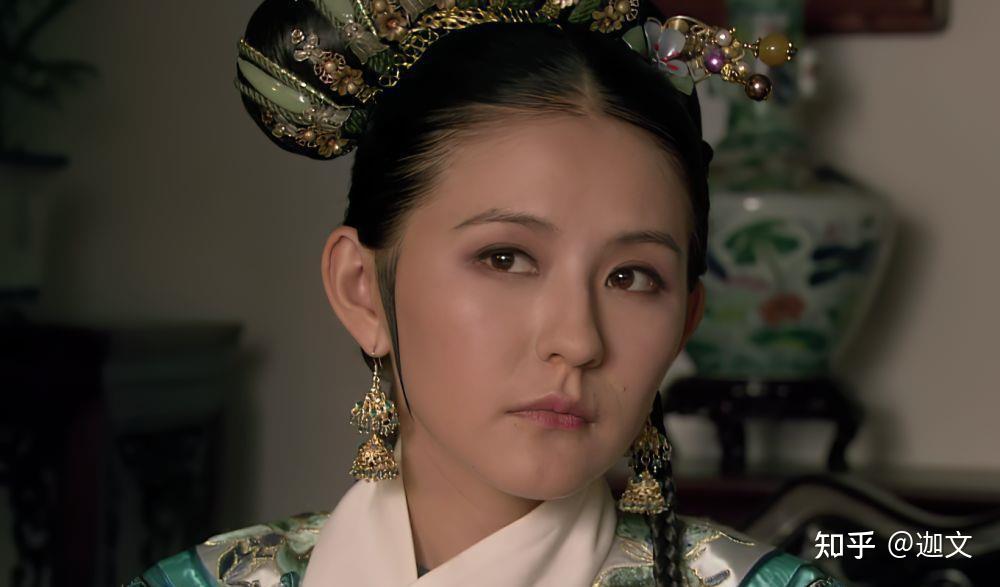 为什么你会讨厌甄嬛传中的端妃