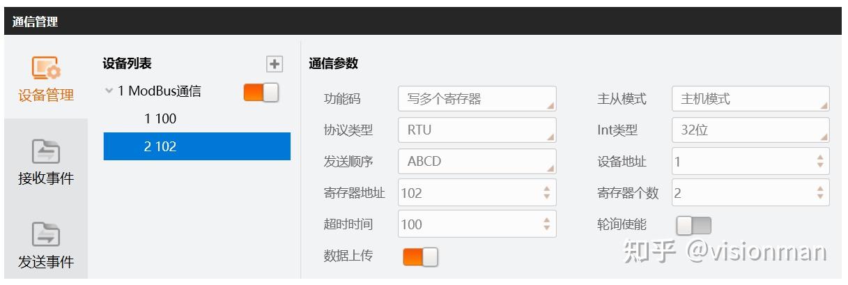 Qual a forma correta de usar os tipos float double e decimal