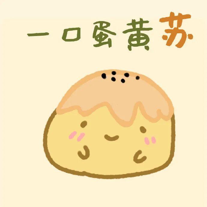 150张可爱的微信头像-可爱微信头像萌萌哒女生