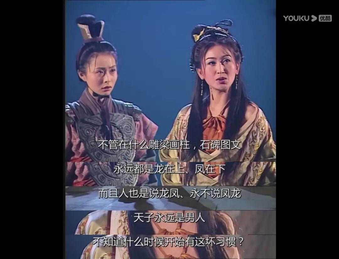 媚骨天成温碧霞，你的21世纪初X幻想- 知乎