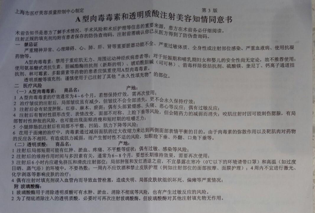 v2-409b18f7db107bb063ce7958a0093c20_r.jpg