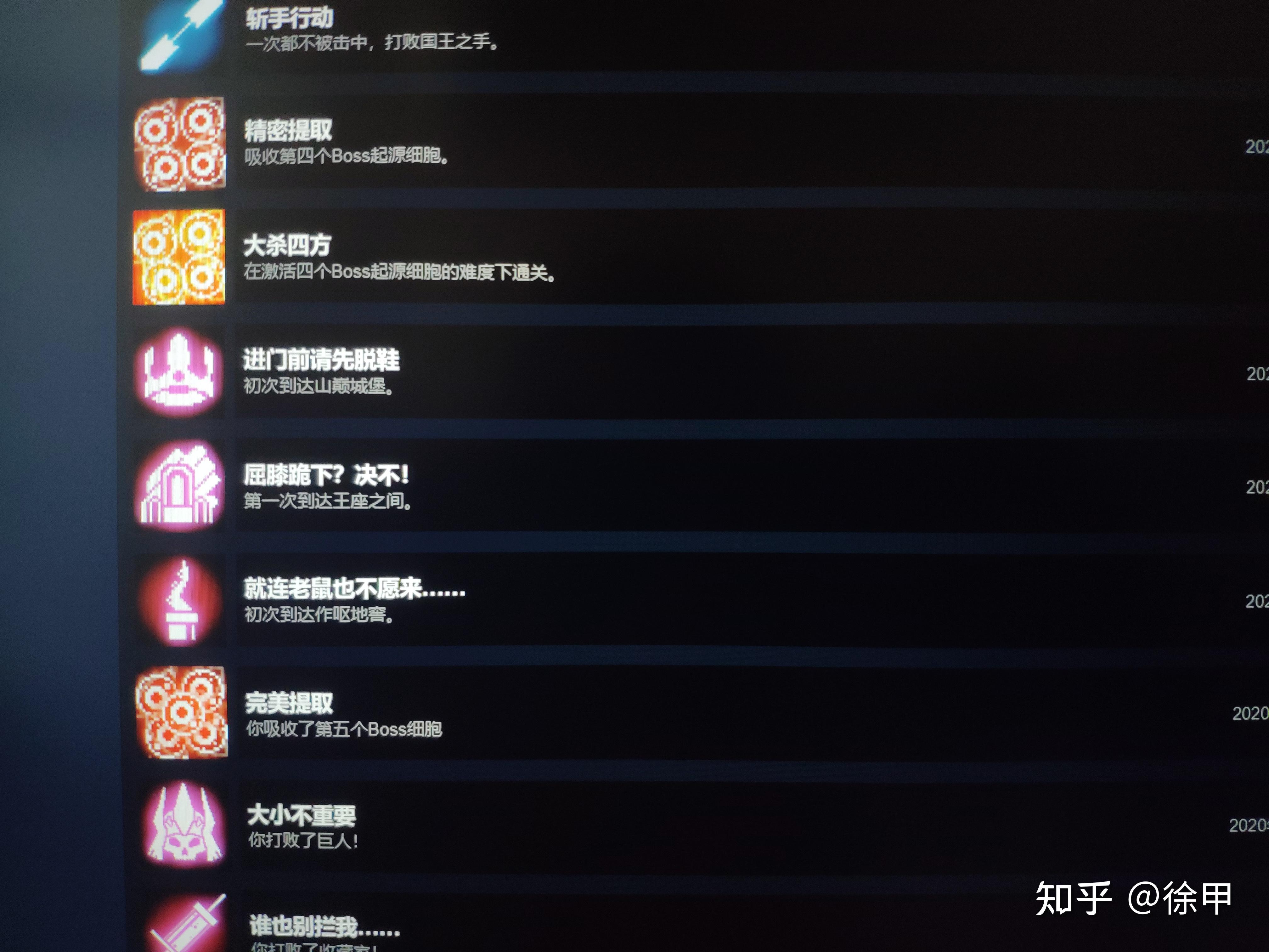 重生细胞死亡细胞你们是怎么过细胞一的