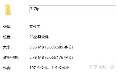 几个好用又小巧的软件- 知乎