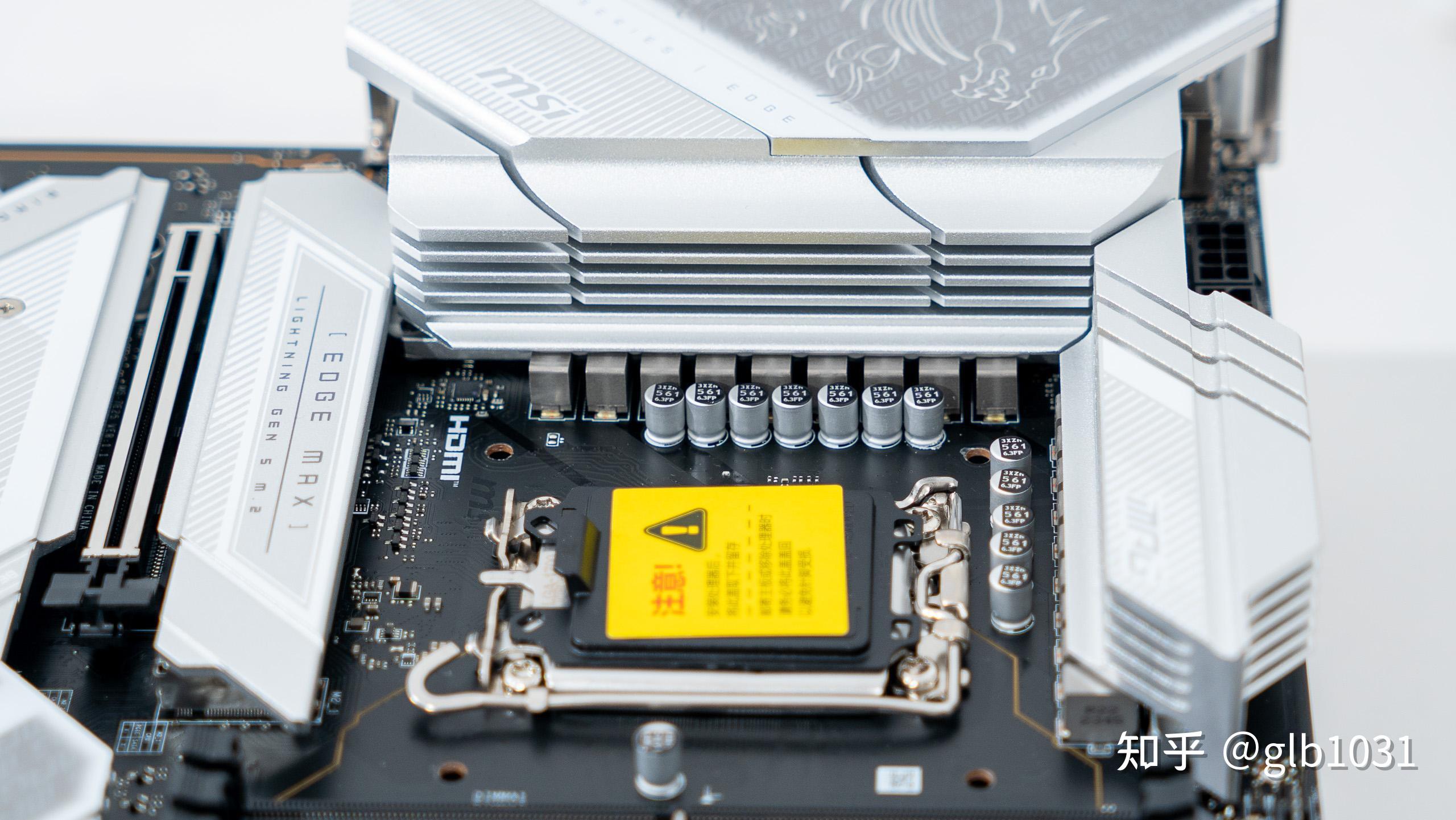 微星 mpg z790 edge ti max wifi 刀锋钛主板开箱评测