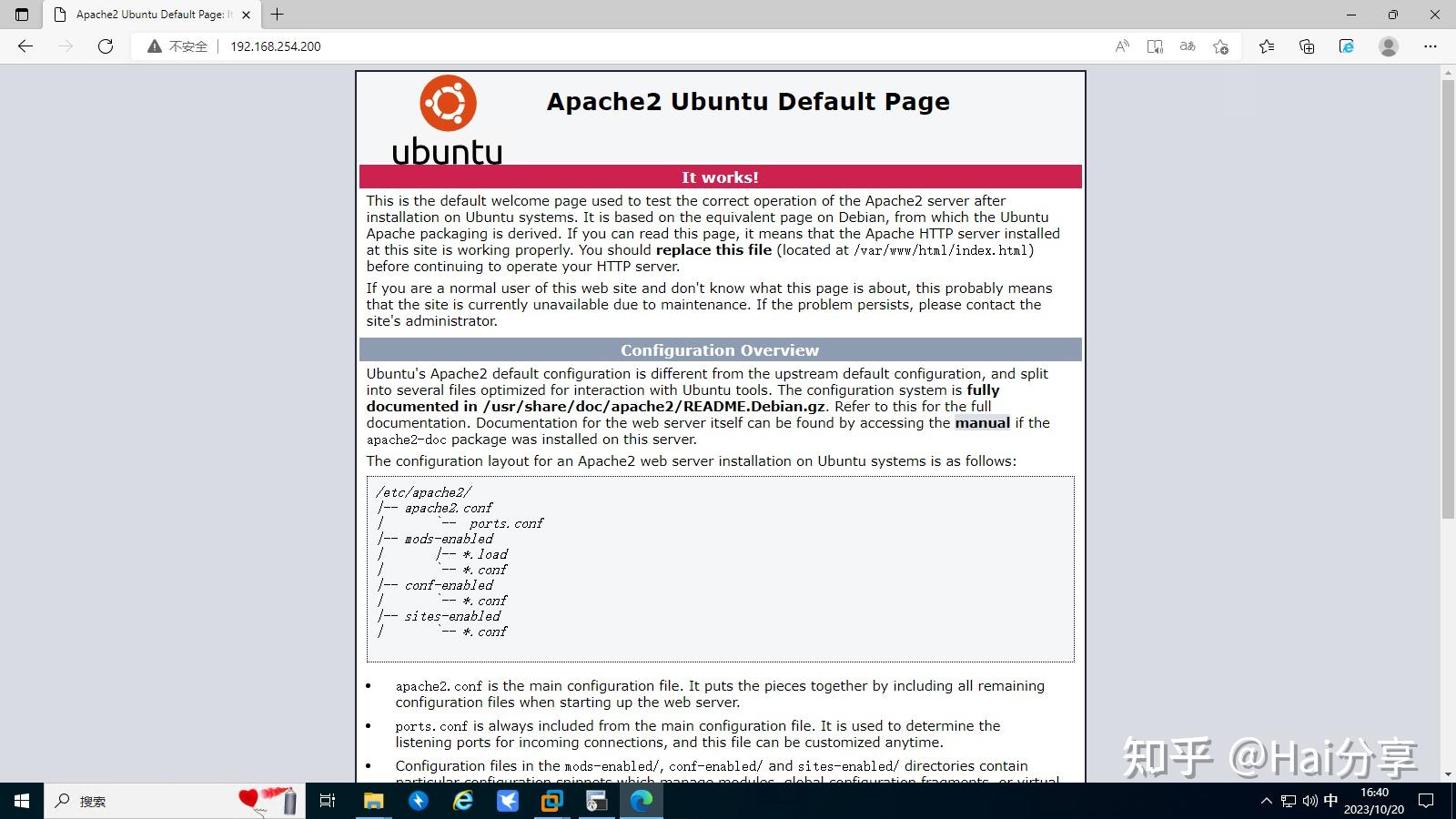  linux ubuntu amp 