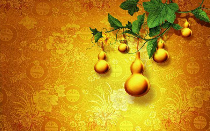 信泰人寿如意金葫芦多次重疾怎么样