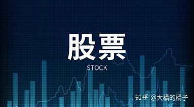 上海物贸股票行情_上海物贸股票历史价格_上海物贸的股价