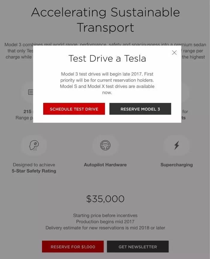 特斯拉為你安排model3試駕你可別上當