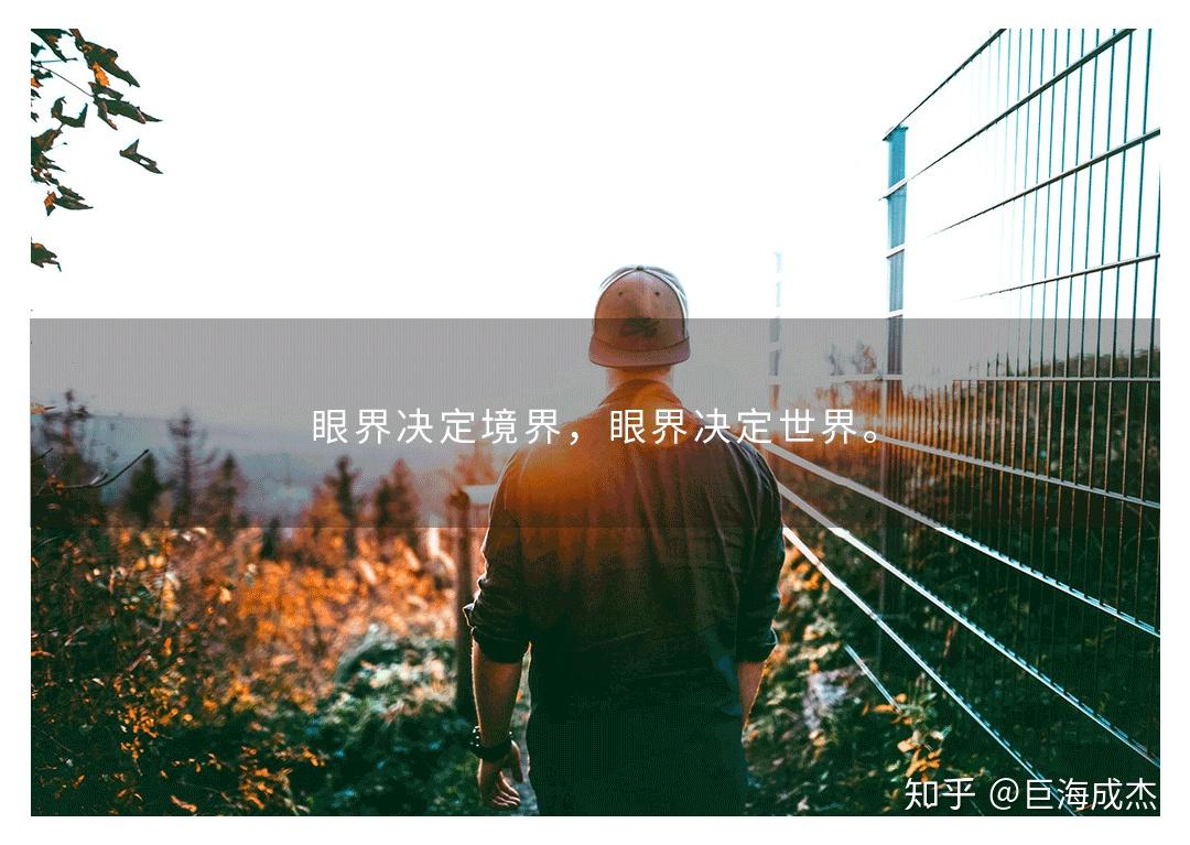如何成为一个真正独立思考的人? - 知乎