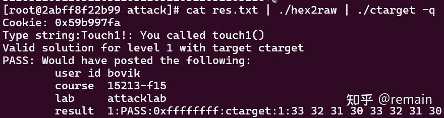 CSAPP-3 attacklab - 知乎