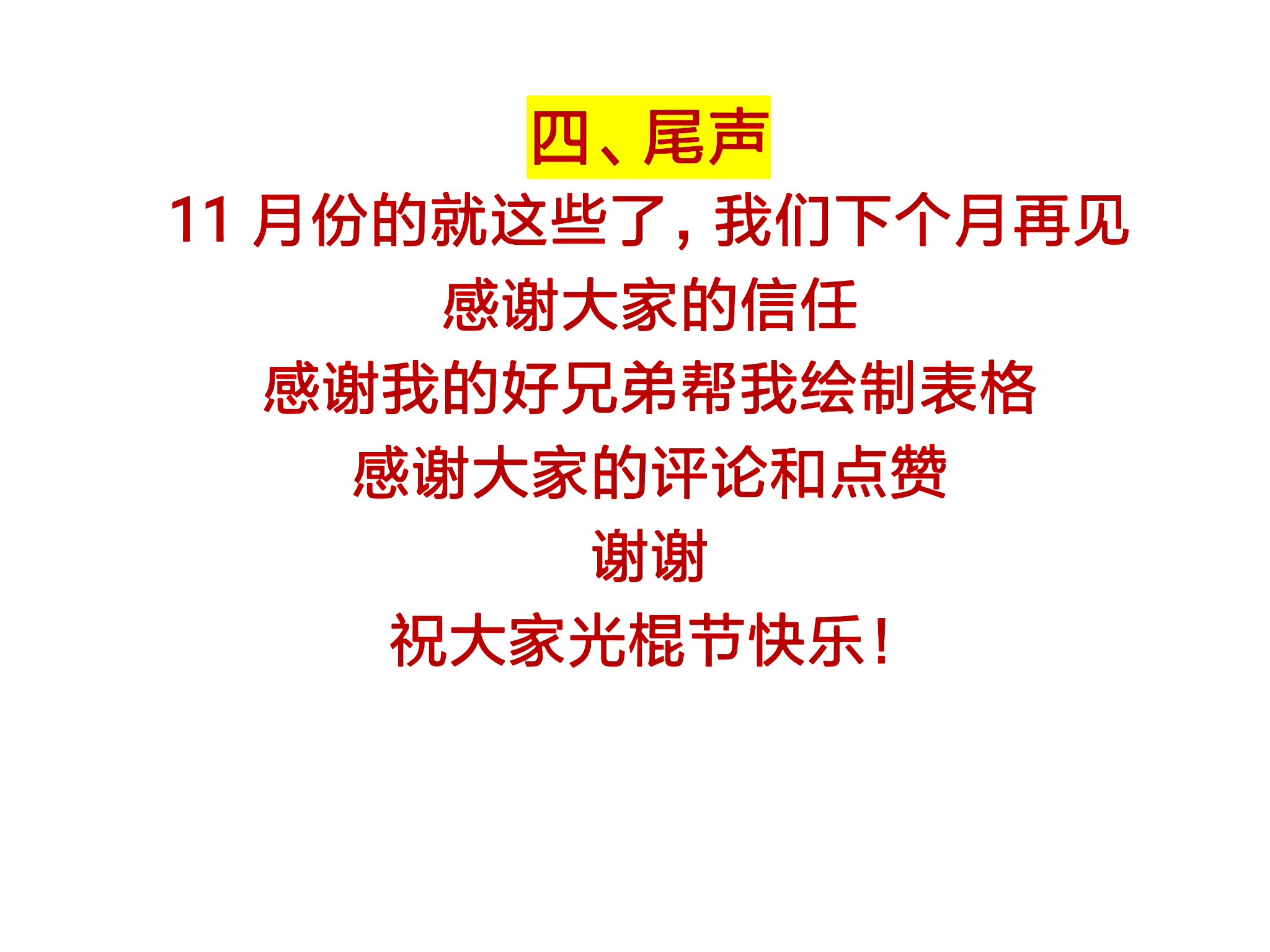 v2-40aa7a2c438f94da8d37f4a5f1526e68_r.jpg
