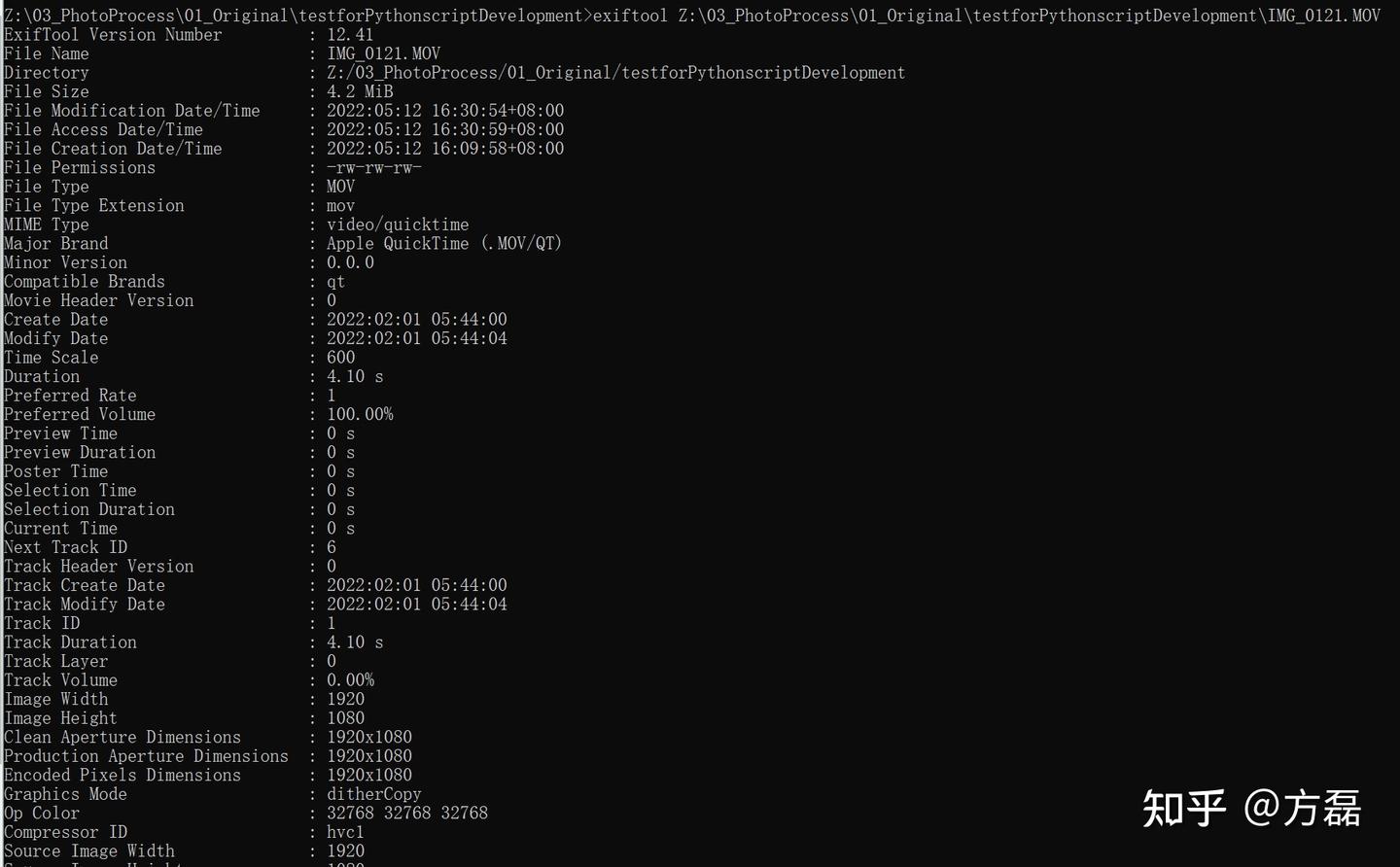 Exif Command Exiftool命令行基本操作实践与提高(Windows) - 知乎