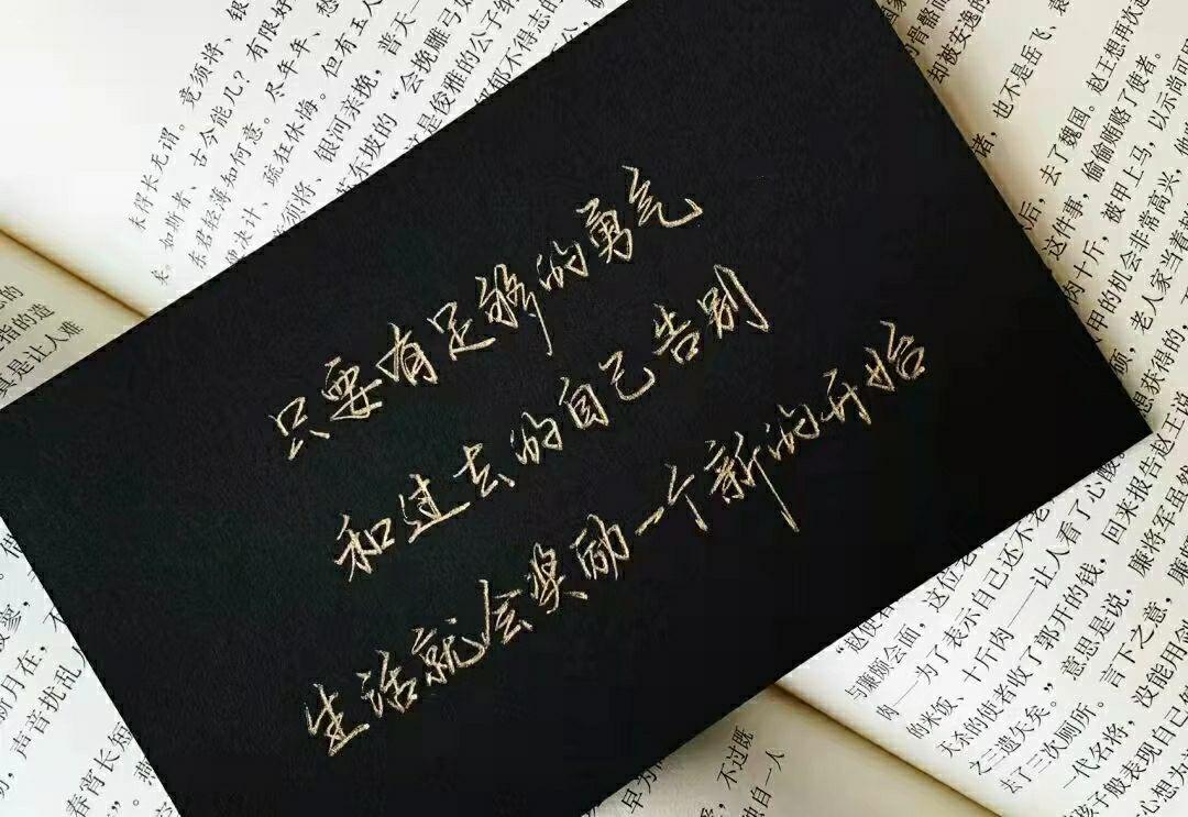 文案大合集 - 知乎
