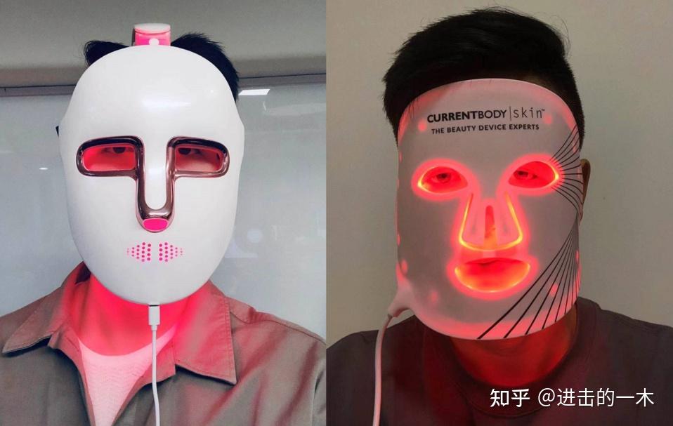LED光疗美容仪/光疗面具/光子嫩肤体验分享 - 知乎