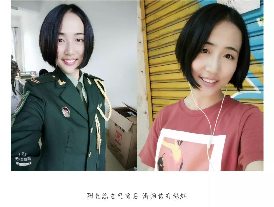 靓照一大波女兵妹纸便装军装照来袭