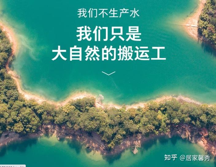 2026年最建议买的10个饮用天然水品牌推荐,盘点2026年最值得买的10个饮用天然水品牌推荐,10大饮用天然水品牌排行榜,饮用天然水推荐 ...